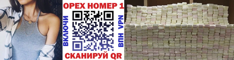 Купить закладки  Велиж  Cocaine 97% 