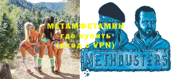 кокаин колумбия Белокуриха