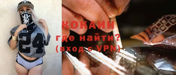 2c-b Белоозёрский