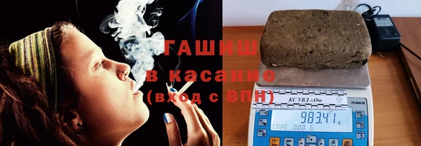 2c-b Белоозёрский