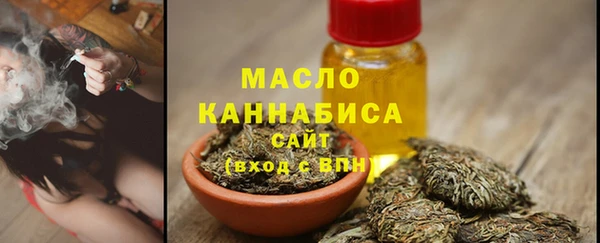 кокаин колумбия Белокуриха