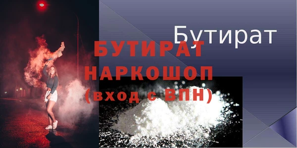 кокаин колумбия Белокуриха