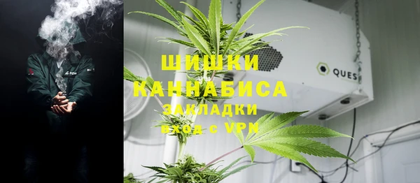 кокаин колумбия Белокуриха