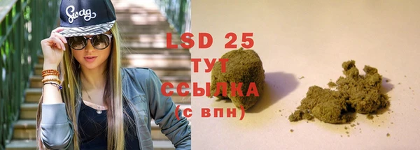 кокаин колумбия Белокуриха
