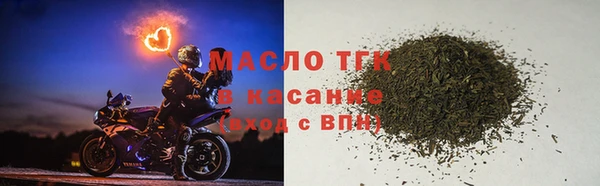 2c-b Белоозёрский