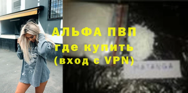 2c-b Белоозёрский