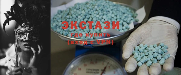 2c-b Белоозёрский