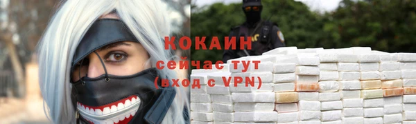 2c-b Белоозёрский