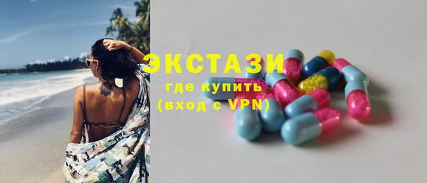 кокаин колумбия Белокуриха