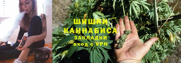 2c-b Белоозёрский