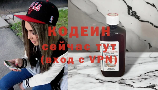 кокаин колумбия Белокуриха