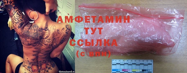 кокаин колумбия Белокуриха