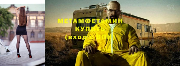 кокаин колумбия Белокуриха