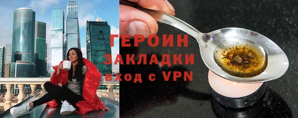 2c-b Белоозёрский