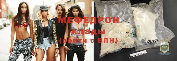 кокаин колумбия Белокуриха