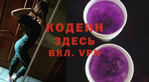 кокаин колумбия Белокуриха