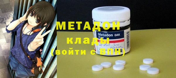 2c-b Белоозёрский