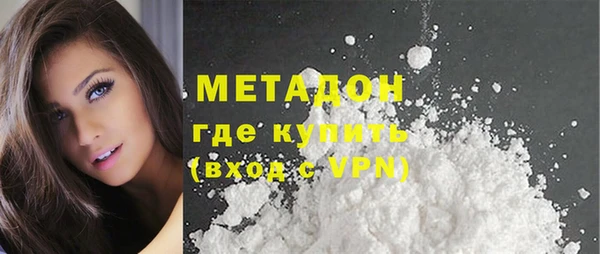 2c-b Белоозёрский