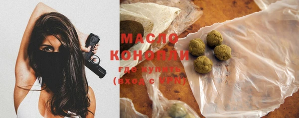 кокаин колумбия Белокуриха