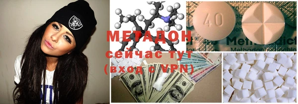 2c-b Белоозёрский